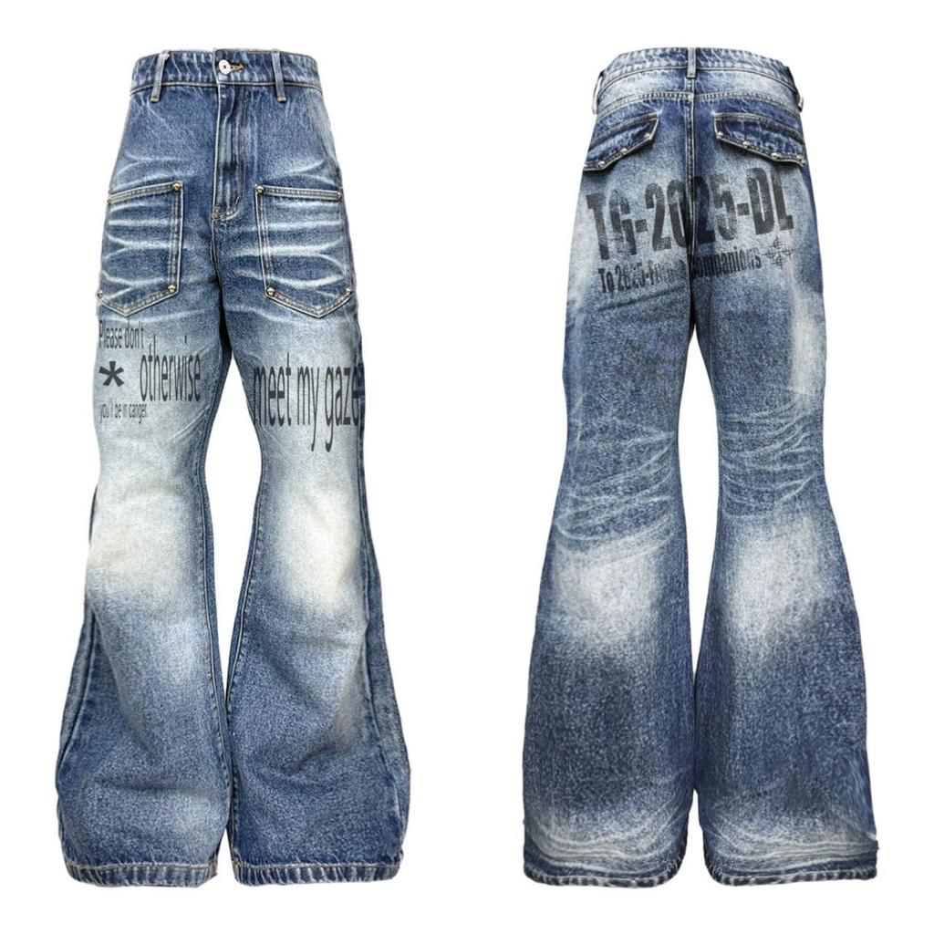 VibeStreet Retro Amerykańskie Niebieskie Dzwony Bot Jeansy Damskie Slim Fit Niska Talia Modne Długie Spodnie Jesienny Design Modne