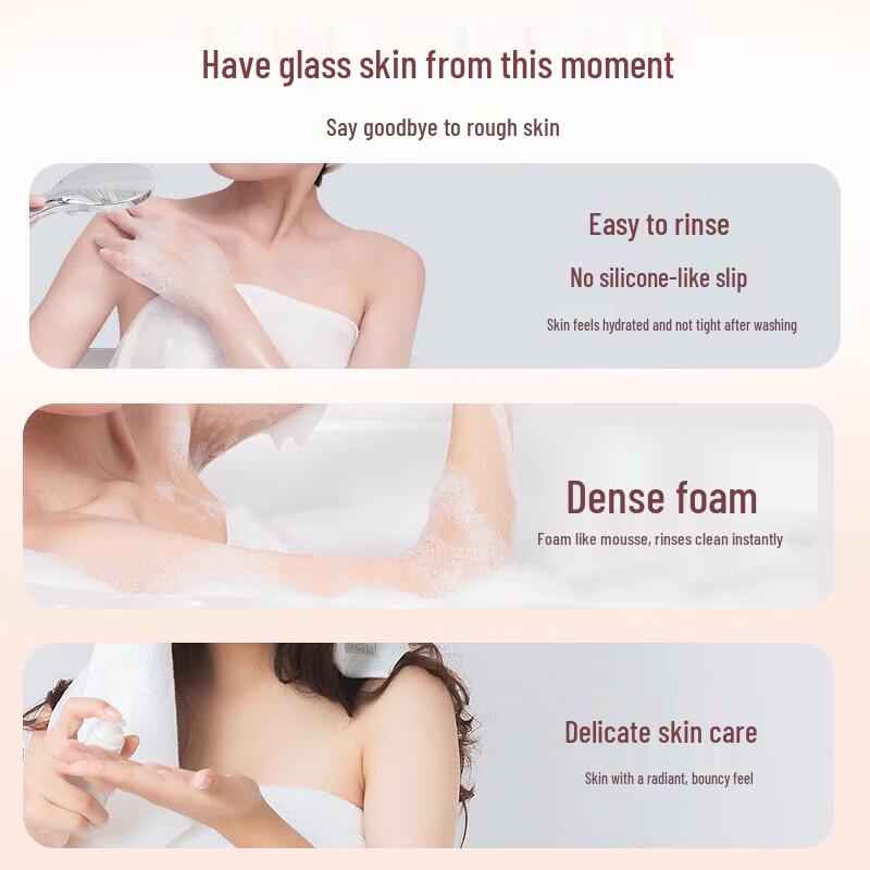 Sanshenghua Pechoin Essential Oil Fragrance Shower Gel