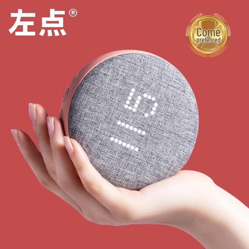 ZuoDian Smart Moxibustion Box