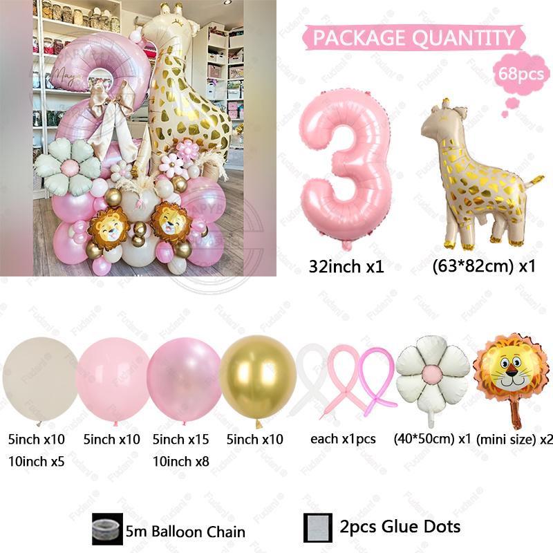 68pcs Cartoon Giraffe Lion Daisy Balloon Pink Number Birthday Balloon Set Animal Theme Party Decoration Kids' Baptismal Props