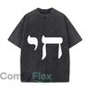 Chai Hebrew Jewish Life Symbol Graphic Vintage Distressed Loose Streetwear Tops for Campus Days