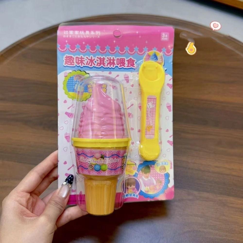 Popsicles Ice Cream Feeding Set Simulation Role Play Food Feeding Toy Early Education Ornaments Models Play House Toys