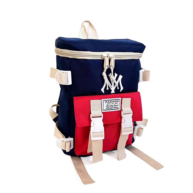 

Li Shen Children s Large Capacity Backpack