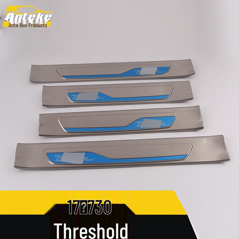17 Models 730 Sill and Bumper Trunk Anti-scratch Scuff Plate