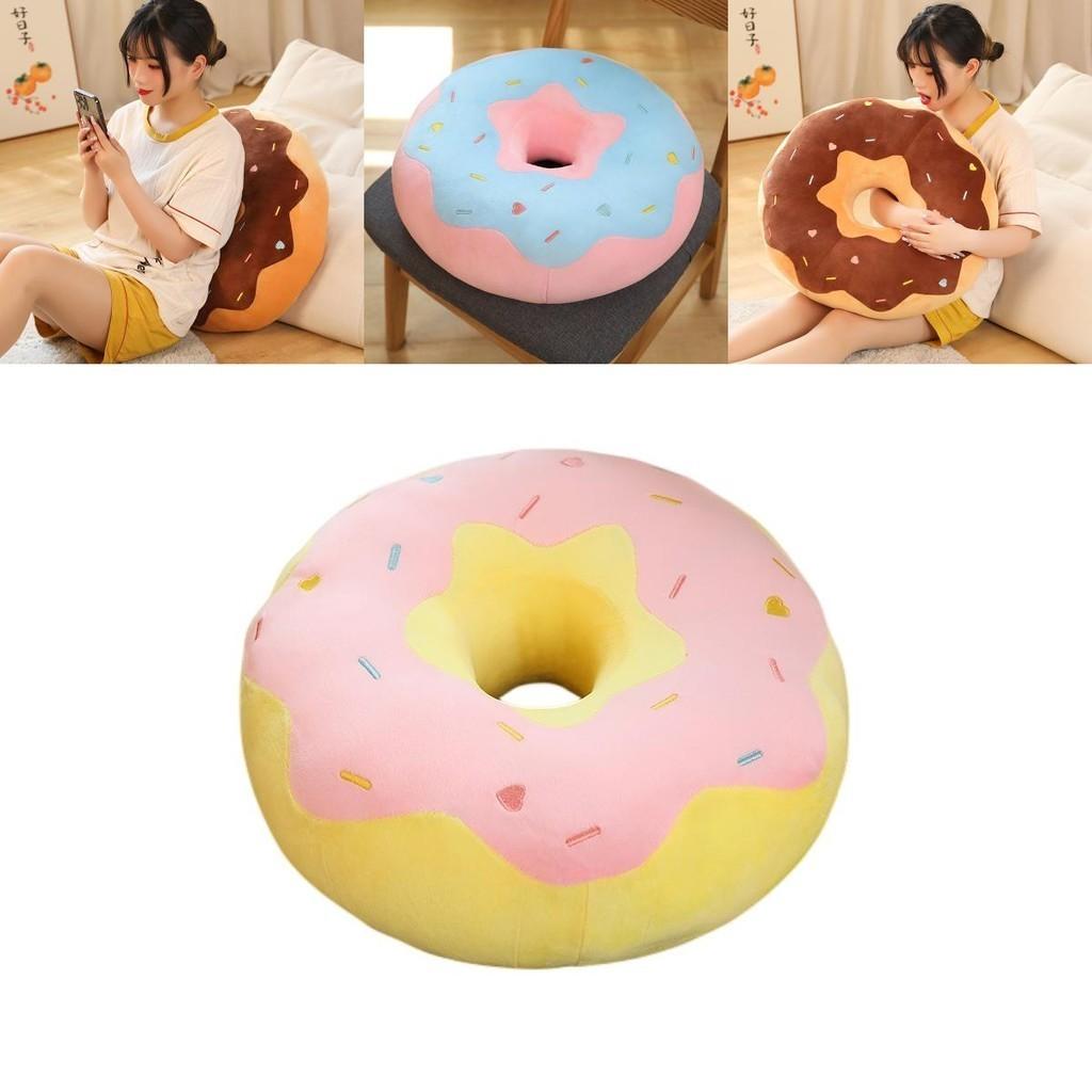 Cute Donut Plush Toy Cushion For Home Decor And Comfortable Seating