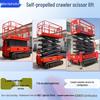 Self-Propelled Hydraulic Crawler Lift for High-Altitude Access