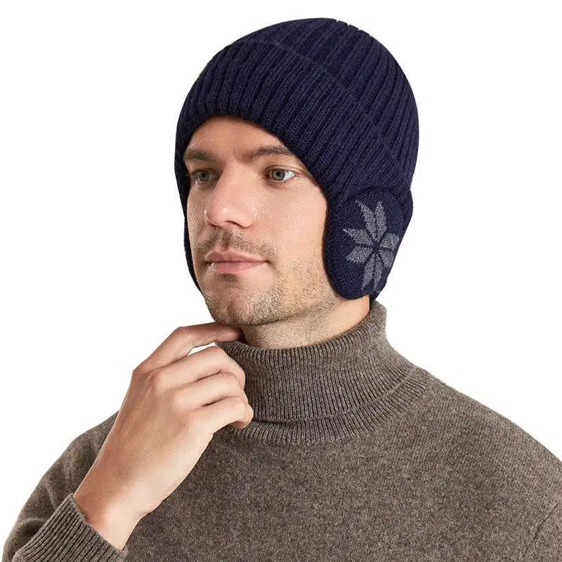 Winter Outdoor Thickened Velvet Knitted Woolen Hats, Keeping Warm During Winter, Ear Protection Woolen Hats, For Men And Women