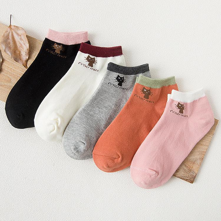 

Colorful Cartoon Kitten Women s Cotton Boat Socks - Fresh & Sweet Korean Style for Spring/Summer One Size
