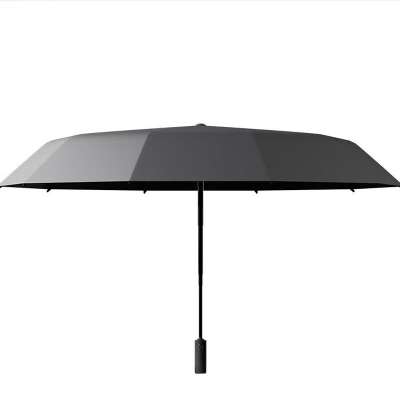 MAMORU 3-Fold 10-Rib Fully Automatic UV Protection Umbrella