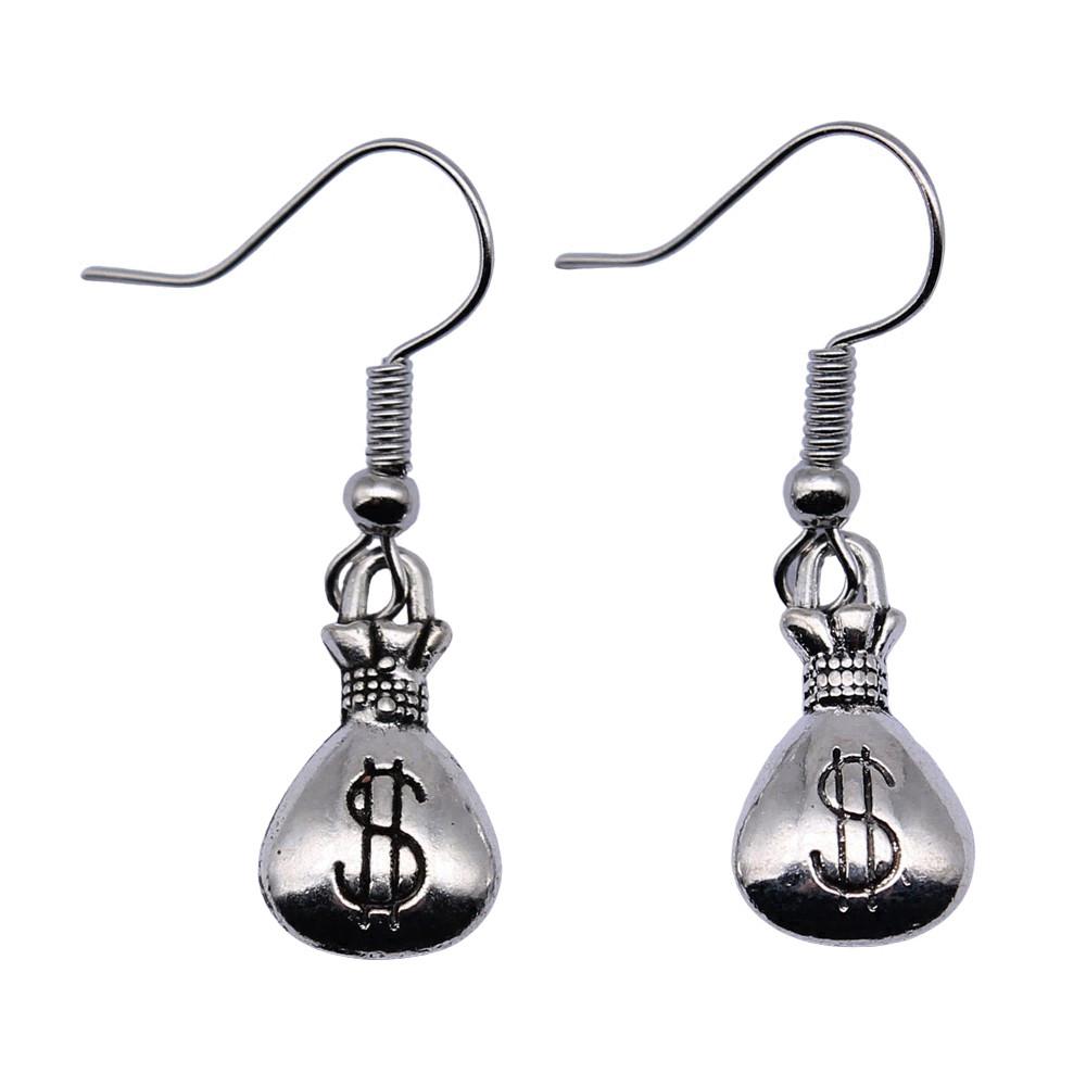 Compass Dangle Earrings Adventure Travel Nautical Navigation Drop Jewelry