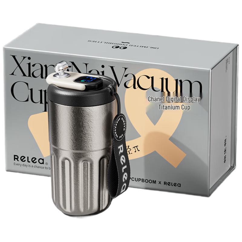 Wushengwu Chana Smart Titanium Insulated Bottle