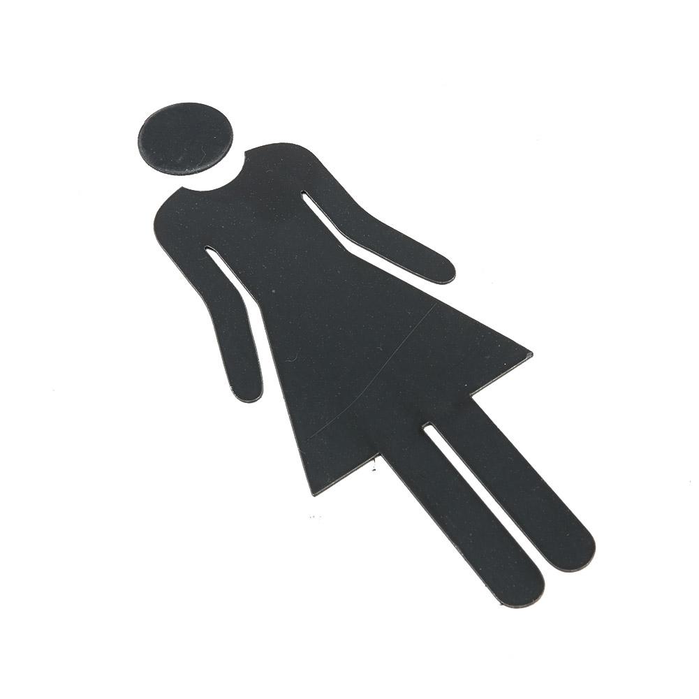 MUŽI & ŽENY Samolepky na WC Značka Koupelna Toaleta Nástěnná Indikační Tabulka Domov