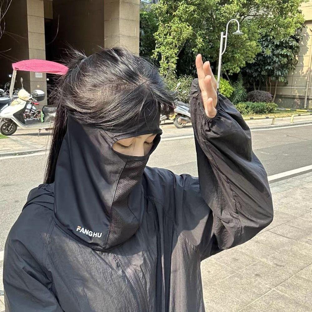 Solid Color Face Cover UV Protection Face Gini Mask Fashion Ice Silk Mask Sports