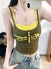 #Summer New Sexy Style Letter Printing Splicing Button Sling Vest Slim Fixed Belt Chest Pad