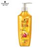 Gold Pure Oil Replenishing Hair Conditioner