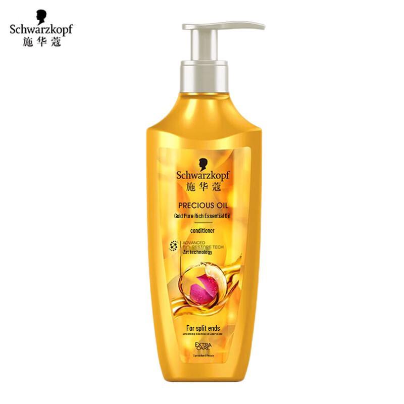Schwarzkopf Gold Pure Oil Replenishing Hair Conditioner