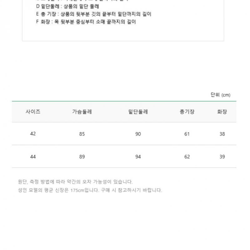 Benetton BeneTTon Bb riBbed STripe T shirT baTs18411