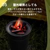 Honma Manufacturing Multi-Stove AC-18GY Gray [Disaster Preparedness] [Firewood] [Charcoal Briquettes] [Cooking] [Portable Stove] [Secondary Combustion