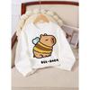 Kids Sweatshirt,Crew Neck Fashion Top, Fun"Cute Bee Pig Character " Patterned Sweatshirt, for Everyday Casual Wear, for All Kinds of Daily Outfits