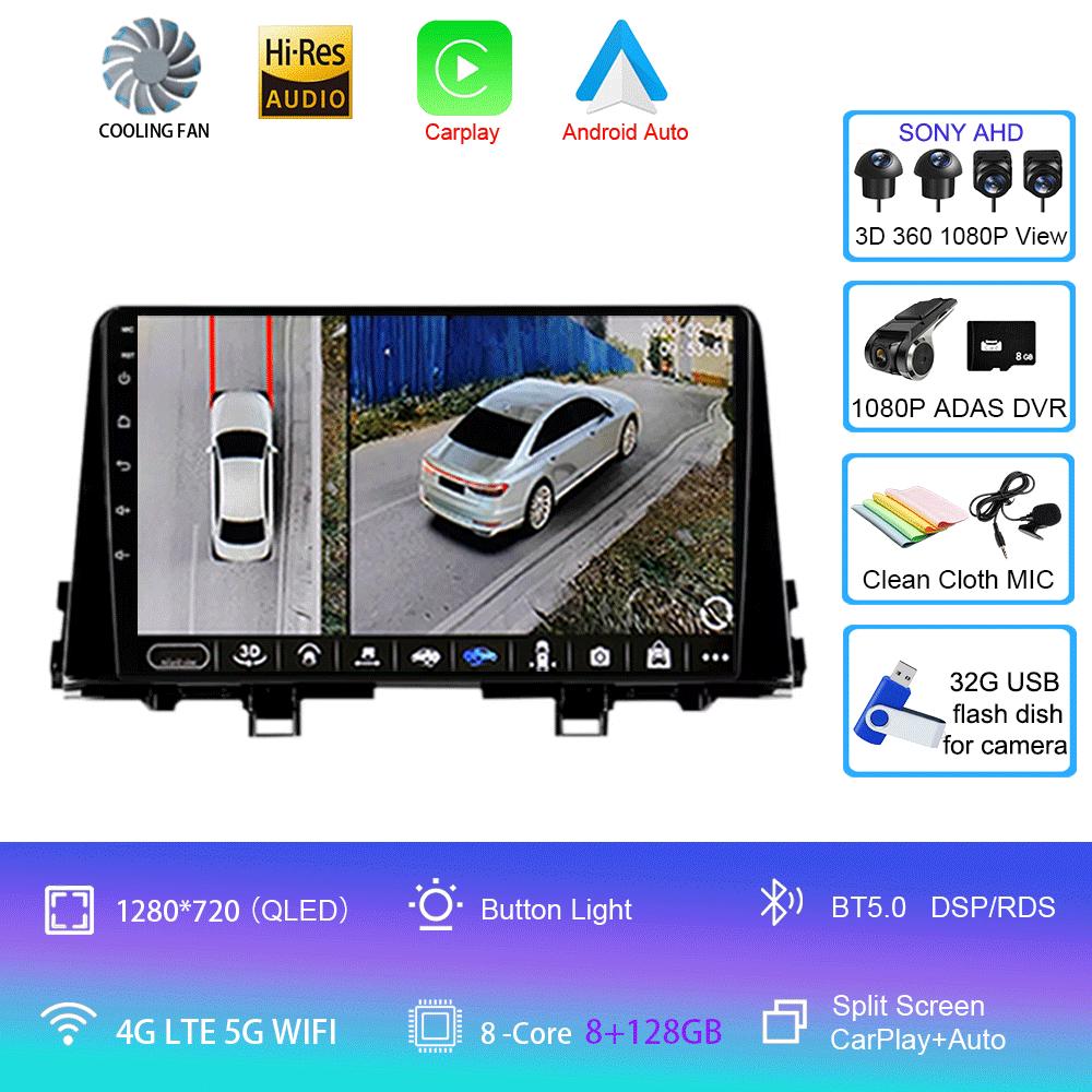 Car Radio Android 14 Carplay For KIA PICANTO Morning K 2016 2017 2018 2019 Navigation GPS Multimedia Player Auto wifi+4G BT DSP