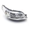 Compatible Citroen Old Sega Headlight Assembly for 08-11 Sedan/Hatchback, Black & White Background.