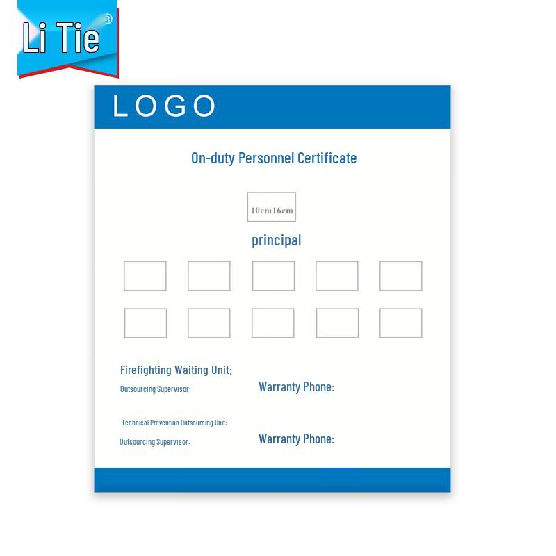 Litie Acrylic Staff Certificate Display Board