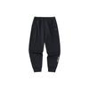 Anta Training Series Letter Fleece Warm Loose Comfortable Knitted Sports Pants Women Pants Black 162347324-1