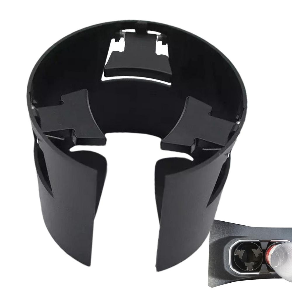 

Автомобильный держатель для бутылки с водой, автомобильные держатели для напитков, органайзер, многофункциональный автомобильный держатель для стакана, клейкая вставка для автомобильного держателя стакана чёрный