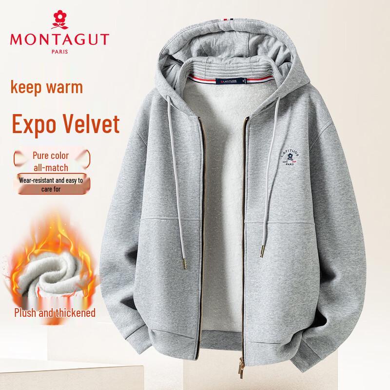 MONTAGUT Men s Winter Heather Grey Hooded Sweatshirt 3XL