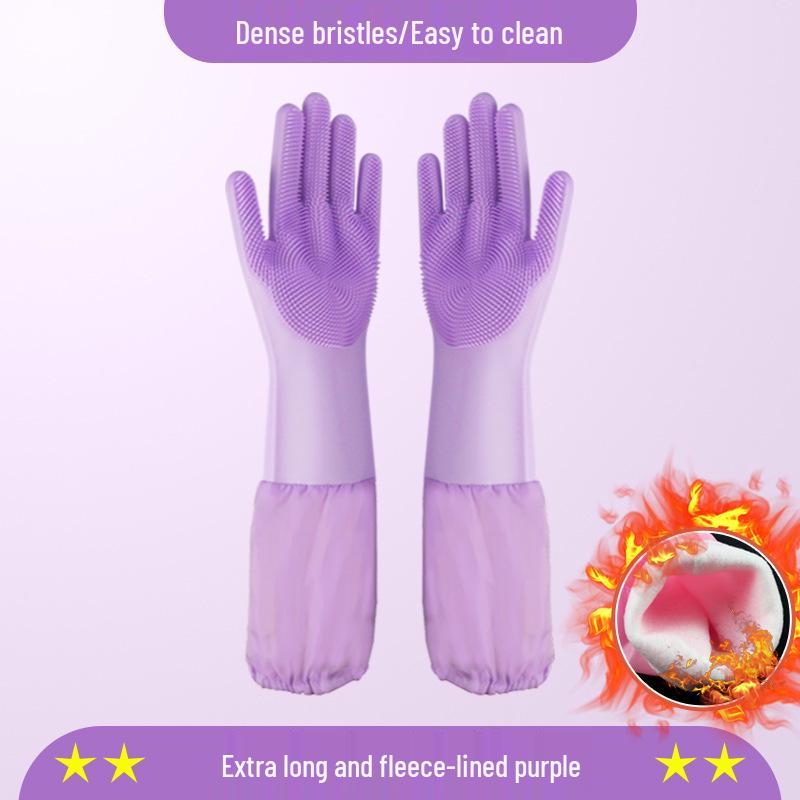 Silicone Dishwashing & Pet Care Gloves: Anti-Scratch, Thickened, Multi-Use, Extended Design