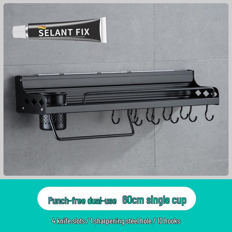 

Handun Kitchen Wall-Mounted Storage Rack