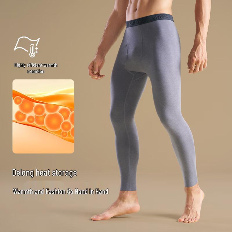 MaoRen Men's Premium Cashmere & Silk Thermal Long Johns