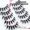 Lashie - Set of 5 Pairs: Spikey Clear Band False Eyelashes