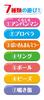 Anpanman Anpanman leker ofte med hendene sine