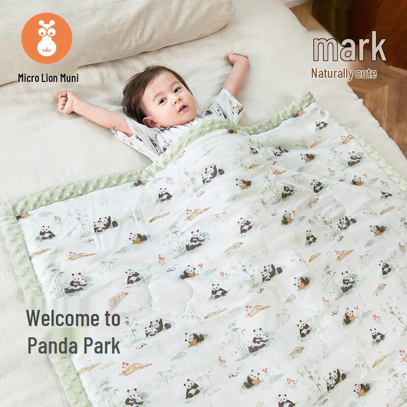 

Weishimuni Baby Bamboo Cotton Dot Blanket 140*110cm