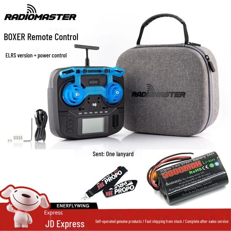 

RADIOMASTER BOXER ELRS FPV Remote Controller (CN version)