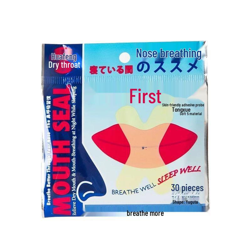 Mouth-Sealing Sleep Tape: Snoring and Mouth Breathing Corrector for Kids
