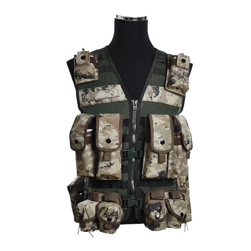 Tactical Multi-functional Utility Vest