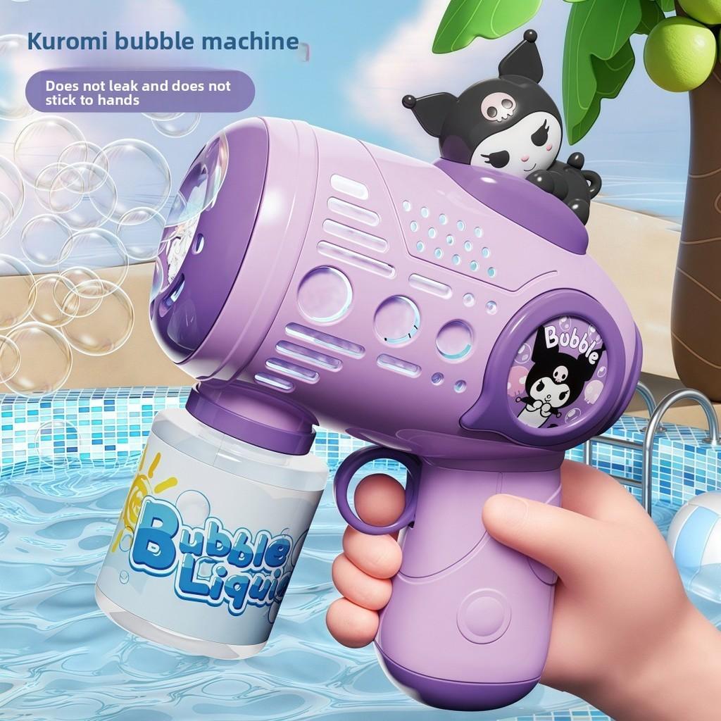 Handheld Bubble Blower With Cartoon Rabbit Dinosaur Duck Design For Children