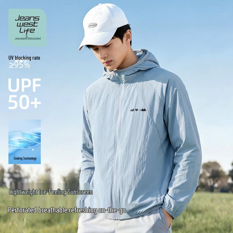 Jeanswest Men s Outdoor UPF50+ Perforated Sun Protection Hoodie XL