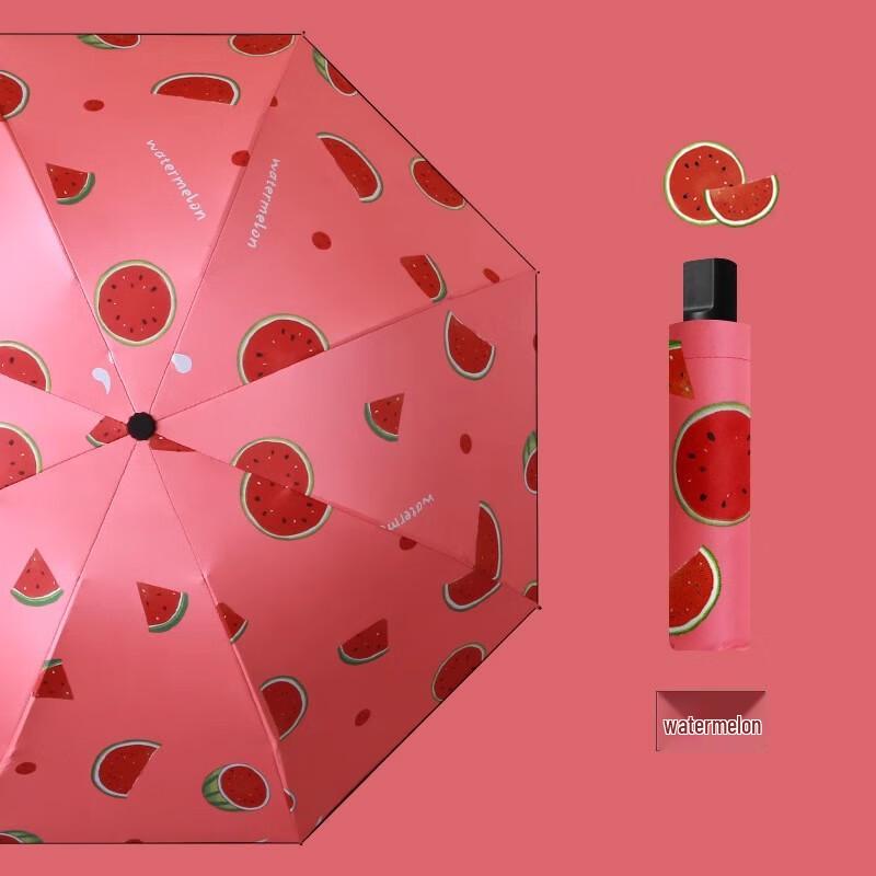 YICAI Creative Fruit UV Protection Umbrella