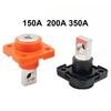 2pcs 150A 250A 350A MEB High Quality Through-wall Type High Current Lithium Battery Copper Connector New Energy Storage Terminal