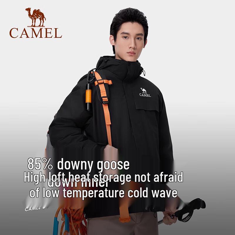 CAMEL Outdoor 3-in-1 Goose Down Jacket