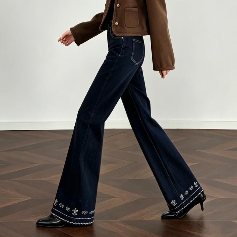 Demana Embroidered High-Waisted Flared Wide-Leg Jeans