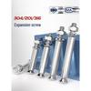 Yonggu 304 Stainless Steel Expansion Screw