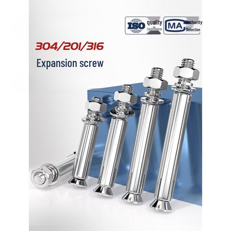 Yonggu 304 Stainless Steel Expansion Screw