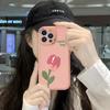 Slim Skin Feeling Cartoon Pink Flower Soft Silicone PU Leather Cover Phone Case for iPhone Samsung Huawei Honor Xiaomi Redmi OPPO Realme Vivo