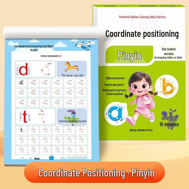 Tracing Book for Children: Numbers, Pinyin, Stroke Control & Dot Matrix for Kindergarten to Primary Transition