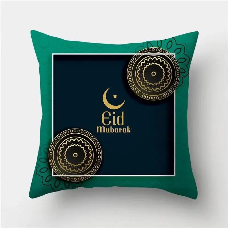Ramadan Islamic Eid Muslim Mosque Print Pattern Cushion Cover Home Living Room Sofa Decorative Pillow