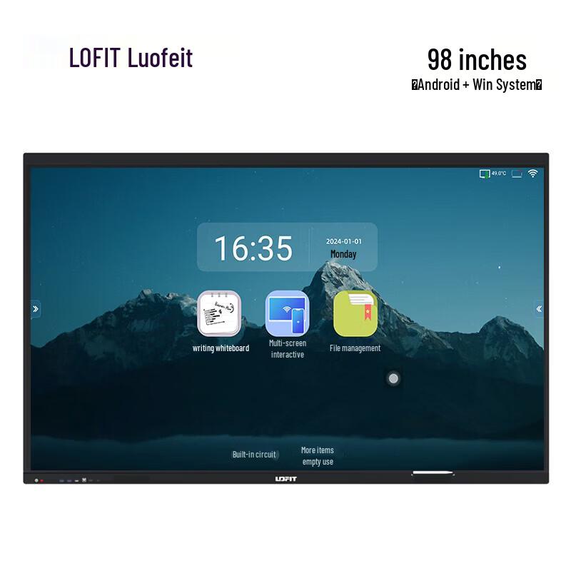 Lofit 98-inch 4K Dual System Touchscreen Smart Meeting Display CN plug (adapter included)